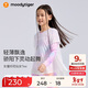 moodytiger【仙女家族】女童T恤輕薄涼感夏兒童防曬衣長(cháng)袖假兩件上衣親子裝