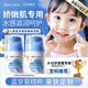 碧素堂3-6-12歲兒童面霜寶寶霜藍甘菊保濕霜秋冬防皴補水保濕滋潤擦臉油 嬰幼兒藍甘菊舒緩保濕霜50g/瓶