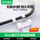 畢亞茲 理線(xiàn)器 內徑5mm電線(xiàn)卡扣免打孔網(wǎng)線(xiàn)固定器走線(xiàn)神器 墻貼自粘桌面收納整理夾白色 20個(gè)裝