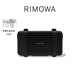 RIMOWA日默瓦Personal鋁鎂合金手機包小挎包斜挎包禮物 黑色