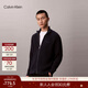 Calvin KleinJeans秋冬男士商務(wù)休閑青年通勤ck肌理感純棉立領(lǐng)針織開(kāi)衫外套 CEF-藏青 XL