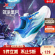 特步（XTEP）兒童童鞋氫風(fēng)跑鞋旋鈕扣飛彈科技運動(dòng)鞋 帆白/普魯士藍 36碼