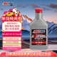 安索（AMSOIL）全合成機油XL系列5W-30 946ml SP A5/B5 GF-6A美國原裝進(jìn)口XLFQT