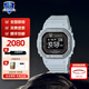 卡西歐（CASIO）【新年禮物】G-SHOCK小方塊系列手表男手表多功能運動(dòng)手表 DW-H5600MB-8A9藍牙 心率監測