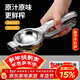 拜杰不銹鋼榨汁機手動(dòng)榨汁器檸檬橙子夾水果擠壓鮮榨機石榴榨汁神器