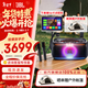 JBL PARTYBOX ON-THE-GO2藍牙音箱 家庭k歌一體機 卡拉OK套裝便攜戶(hù)外音響 廣場(chǎng)舞派對  禮物 【豪華套裝】音箱+16寸點(diǎn)歌機