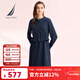 諾帝卡（NAUTICA）【商場(chǎng)同款】女裝春夏新款萊賽爾親膚透氣休閑連衣裙女41DO01 淺藏青色40S L