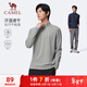 駱駝（CAMEL）長(cháng)袖速干T恤男跑步健身立領(lǐng)運動(dòng)上衣 J15CA9L3003 卡其灰 XL