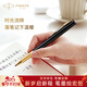 派克（PARKER）新年禮物寶珠筆圓珠筆高端威雅商務(wù)套裝送禮免費定制刻字畢業(yè)禮品伴手禮上岸禮物練字筆紀念品禮物 威雅XL幻影黑金夾寶珠筆