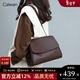 CALWAN KEODH包包女包牛皮斜挎單肩包托特包輕奢時(shí)尚小眾生日新年禮物送女友 【咖色】輕奢百搭簡(jiǎn)約通勤實(shí)用走心女生閨蜜
