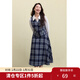 獨束大碼女裝英倫復古格紋套裝2024冬裝新款馬甲半身裙時(shí)尚套裝潮 藍色-半裙 L (尺碼：2) (尺碼：2)