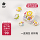 babycare動(dòng)物樂(lè )園搖鈴牙膠嬰兒玩具0-6個(gè)月抓握聽(tīng)力訓練新生兒見(jiàn)面禮8件套