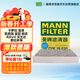 曼牌濾清器（MANNFILTER）帶炭空調濾清器CUK1919M/CUK19030卡羅拉雷凌凱美瑞皇冠RAV4捷豹