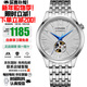 西鐵城（CITIZEN）全自動(dòng)機械表鏤空透底商務(wù)腕表防水手表男送禮推薦 NH9130-84A
