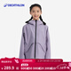 迪卡儂（DECATHLON）兒童沖鋒衣保暖外套男童女童上衣秋戶(hù)外防雨透氣夾克MH900 香芋紫 160 -166cm14-15歲