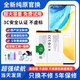 FUNRE 【3C認證丨當日達次日達】適用vivo手機電池大容量換電板維修更換 X80Pro電池-升級2350*2【B-U3】
