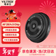唯卓仕28mm F4.5 Chip FE/XF/Z卡口自動(dòng)對焦鏡頭薯片鏡頭適用于富士索尼XM5 A7CII微單相機掛機餅干頭 AF 28mm F4.5 Chip Z（尼康口）