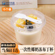 沃芬克森200ml椰奶凍布丁杯雙皮奶酸奶碗帶勺一次性水果凍甜品帶蓋打包盒