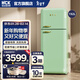 HCK哈士奇官方冰箱【搶補貼】192-401L二雙門(mén)冰箱復古客廳節能冷凍冷藏一體風(fēng)冷冰箱保鮮柜小香風(fēng) 192L | 薄荷綠 | 小香風(fēng)