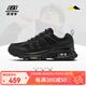 斯凱奇（Skechers）男鞋戶(hù)外休閑鞋城市旅游徒步鞋防滑氣墊運動(dòng)登山鞋 BBK全黑 42.5