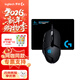羅技（G）G402游戲鼠標有線(xiàn)電競機械競技追蹤FPS吃雞LOL宏編程CF大手送男友 G402+游戲鼠標墊