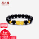 周六福（ZLF）新年禮物  黃金手鏈男款足金金幣貔貅轉運珠瑪瑙手串 定價(jià) 2.74g