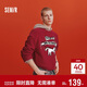 森馬（Semir）新年騏驥紅丨毛衫男26春寬松字母提花針織衫情侶流蘇工藝紅色毛衣