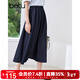 百圖betu女裝2025夏季新款半身裙高腰柔軟舒適百搭裙子女2504X06 深牛仔藍 L