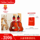 軒尼詩(shī)（Hennessy）XO馬年限量版禮盒干邑白蘭地 700mL 2瓶