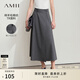 AMII女裝2025夏季U領(lǐng)吊帶背心搭片毛邊半身裙套裝女格雷系兩 湍流灰（半身裙） XL