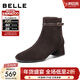 百麗（Belle）復古絨面羊皮時(shí)裝靴女冬季新款商場(chǎng)同款氣質(zhì)優(yōu)雅短靴BBW44DD5 啡色-單里 37 (235mm)