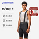 迪卡儂（DECATHLON）騎行褲男女款公路車(chē)騎行褲短褲夏季騎行裝備 新款RCR競賽騎行背帶褲黑色 XL