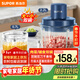 蘇泊爾（SUPOR）絞肉機家用 多功能子母雙杯雙刀小型嬰兒輔食機寶寶料理機 2.2L大容量JR55U-ZM