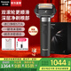 松下（Panasonic）大錘子2.0剃須刀男士刮胡刀往復式便攜胡須刀電動(dòng)送男友生日新年情人節禮物高檔LM55 大錘子2.0幻影黑禮盒裝