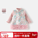 班喜迪女童連衣裙冬裝國風(fēng)寶寶周歲禮服夾棉嬰兒旗袍裙拜年服兒童公主裙