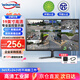 威普森（WINPSEN）19英寸顯示器 LED高清監視器 家用辦公工業(yè)安防監控電腦顯示屏 HDMI+VGA接口 可壁掛