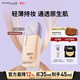 美寶蓮S(chǎng)UPERSTAY輕親持妝粉底液遮瑕混油皮C10冷調白皙 35ml 新年禮物女