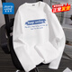 真維斯長(cháng)袖t恤男2026學(xué)生帥氣潮流純棉體恤春夏新款潮牌ins寬松大碼衣服 白色(z保持微笑) L (175) (收藏加購優(yōu)先發(fā))