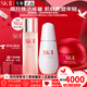SK-IIsk2神仙水精華護膚套裝sk-ii抗皺緊致化妝護膚品情人節禮物送女友 [重磅新品]緊致清爽煥白套裝