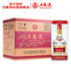 五糧液 普五八代 龍年特別版 濃香型白酒 52度 500ml*6 原箱