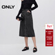 ONLY秋季優(yōu)雅通勤高腰牛仔A字中長(cháng)裙半身裙女|124337003 J09 深牛仔灰色 S (160) 64A