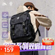 安踏凱里·歐文系列丨雙肩包男女大容量時(shí)尚書(shū)包運動(dòng)訓練健身籃球背包