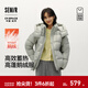 森馬（Semir）商場(chǎng)同款|XCNSPACE航天合作系列羽絨服女冬裝90鵝絨2025新款 土灰綠（白鵝絨）A41916 L
