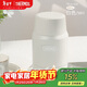 膳魔師（THERMOS）燜燒杯530ml便攜燜燒罐壺保溫飯盒桶生日年會(huì )新年禮物TELA-白色