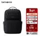 新秀麗（Samsonite）雙肩包 男女商務(wù)通勤電腦包 背包新品 可掛靠行李箱 36B 黑色