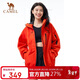 駱駝赤焰橘沖鋒衣男女款防風(fēng)防水單沖外套新款亮色戶(hù)外登山服