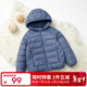 鴨鴨（YAYA）兒童輕薄羽絨服冬季連帽寶寶小童中大童男女童保暖冬裝輕便外套D 霧藍 130