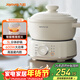 九陽(yáng)（Joyoung）電燉鍋電砂鍋電燉盅燉湯盅煲湯鍋多功能鍋高溫瓷燕窩燉盅煮粥神器熬粥專(zhuān)用鍋3L大容量GD310