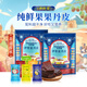 詩(shī)夢(mèng)園（Dream Park）【升級裝】新疆伊犁老式果丹皮休閑零食年貨兒童孕婦解饞小零食 【貴在運費】100g六種水果混合裝果丹皮*1袋
