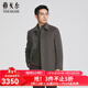 雅戈爾（YOUNGOR）大衣男秋冬商務(wù)大衣羊毛加羊絨面料鵝絨內膽保暖大衣商場(chǎng)同款 淺咖YYSY01N134XFA XL 180/100A